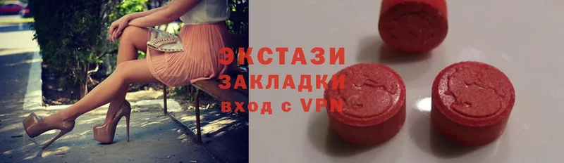 kraken tor  Кирс  ЭКСТАЗИ louis Vuitton 